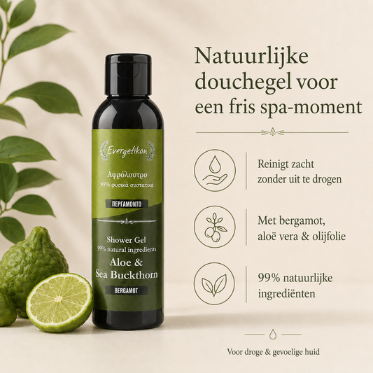 Natürliches Duschgel - Bergamotte - Evergetikon