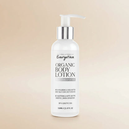 natuurlijke-bodylotion-hyularon