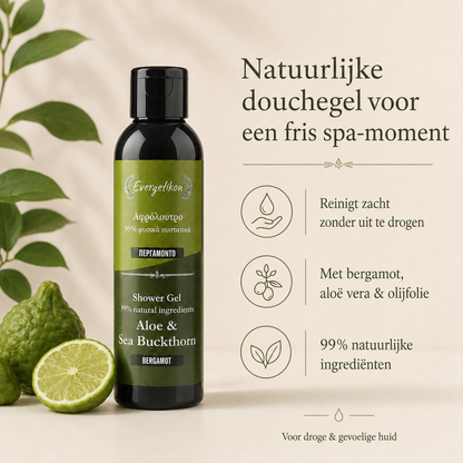 Natürliches Duschgel - Bergamotte - Evergetikon