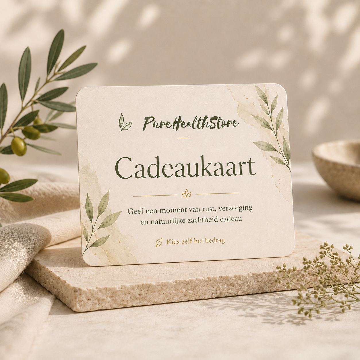 PHS-Geschenkkarte