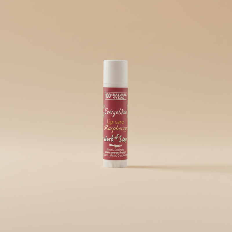 Raspberry Lip Balm – Luxe Hoofdafbeelding