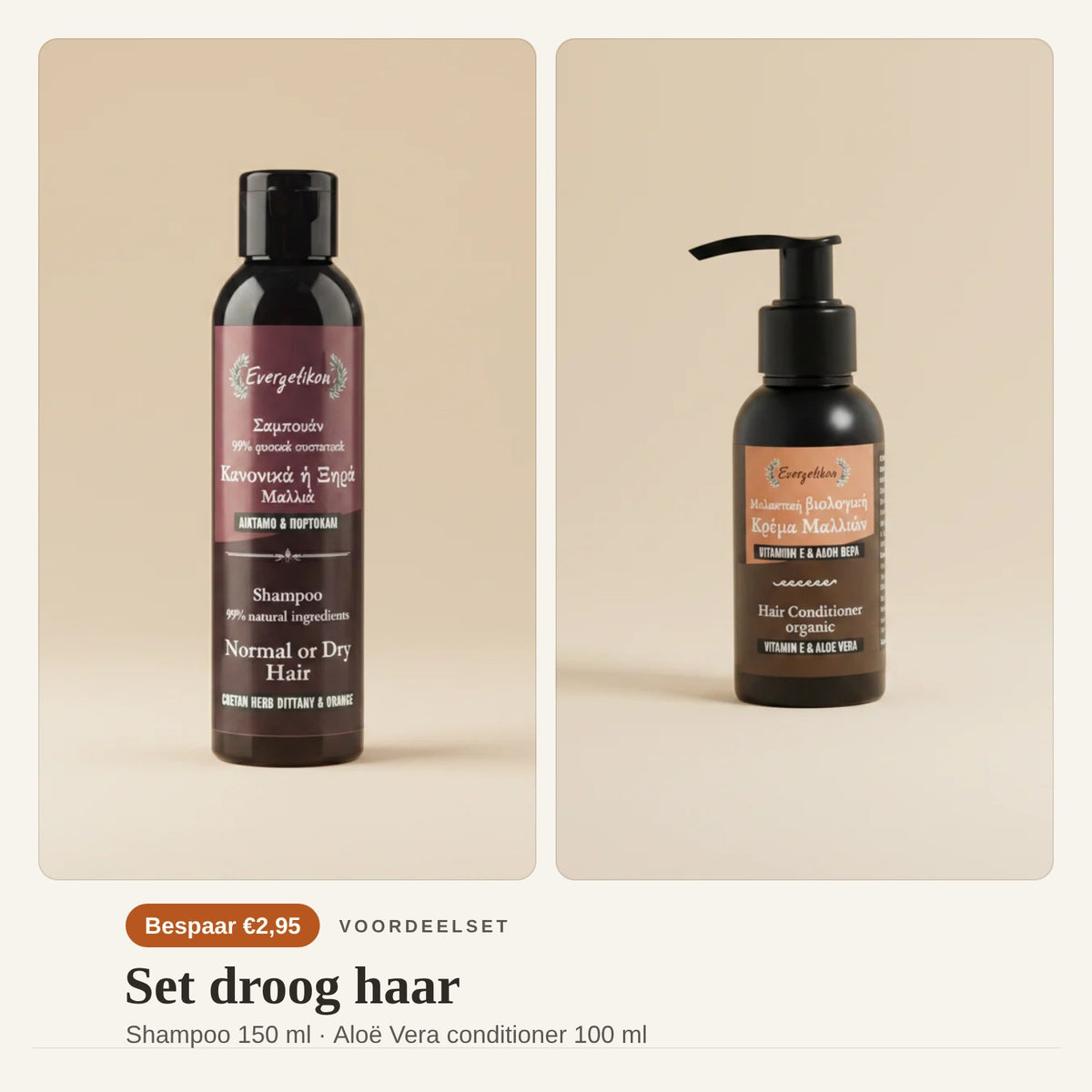 Haarverzorging set droog haar: shampoo en conditioner