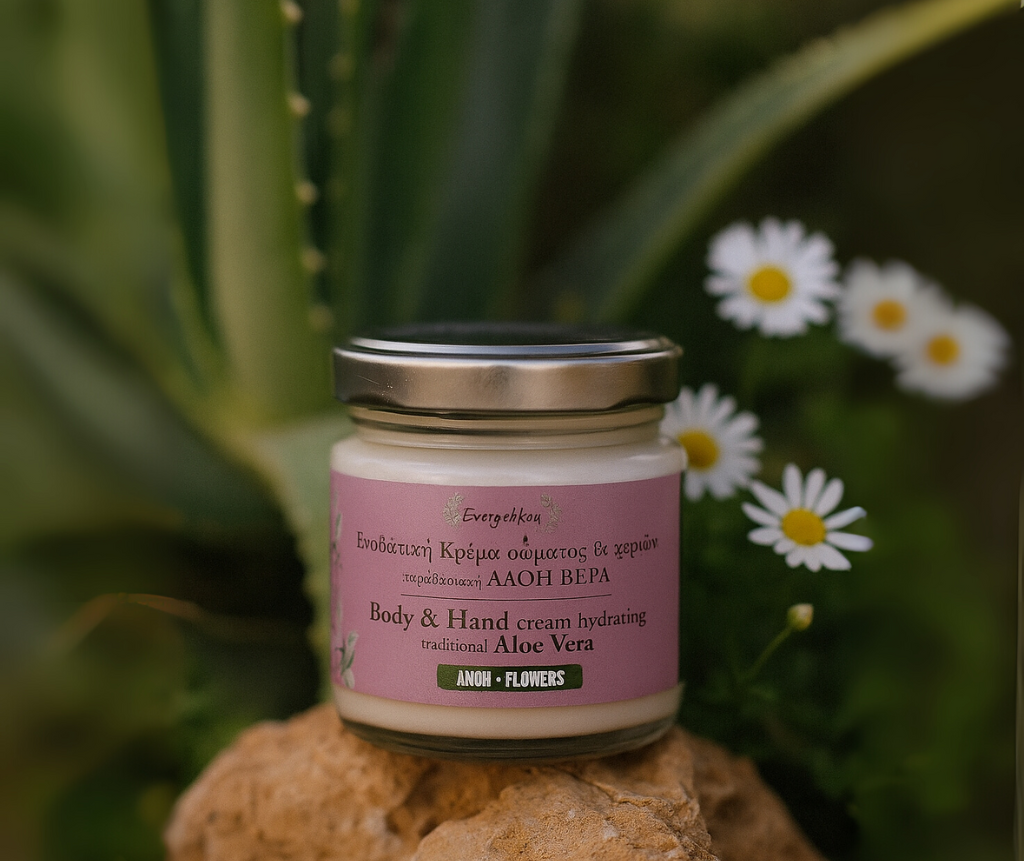 aloe vera handcreme evergetikon